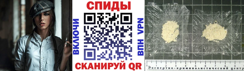 Amphetamine Premium  наркошоп  Ярославль 