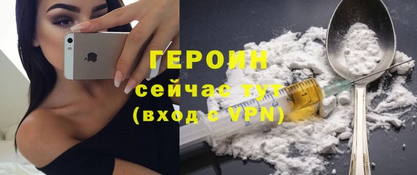 наркотики Магадан