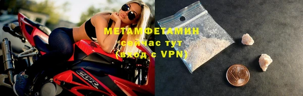 MESCALINE Майский