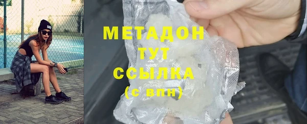 прущая мука Алапаевск
