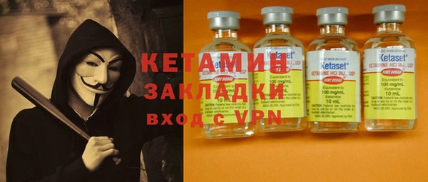 MESCALINE Майский