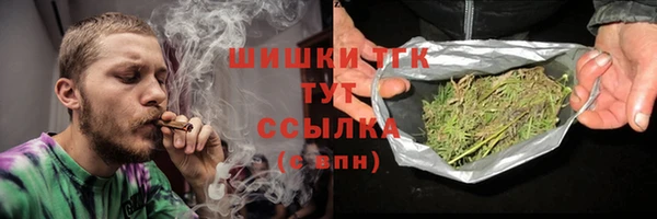 MESCALINE Майский