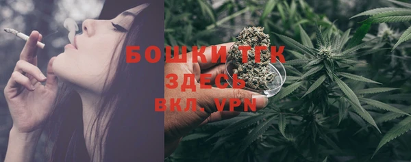 MESCALINE Майский