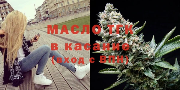 MESCALINE Майский