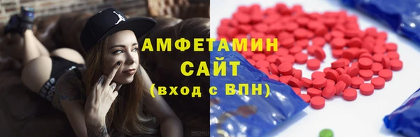 MESCALINE Майский