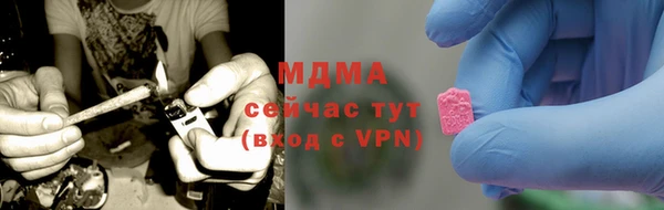 наркотики Магадан