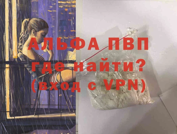 MESCALINE Майский