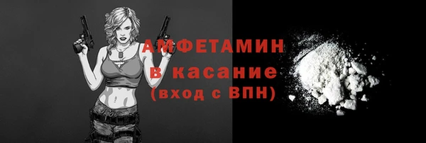 наркотики Магадан