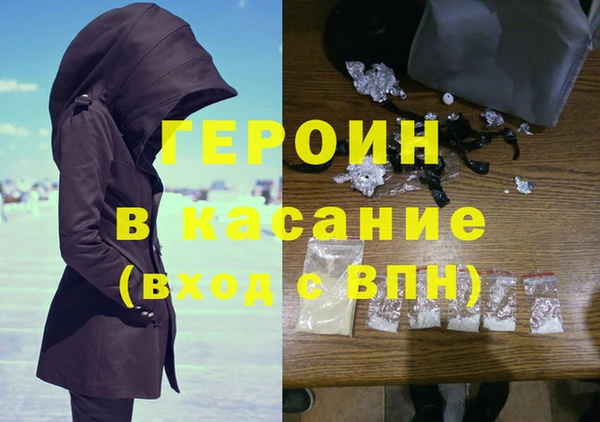 MESCALINE Майский
