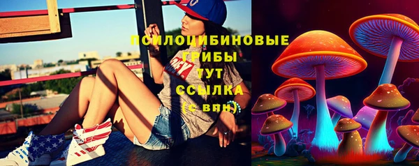 круглые Аксай