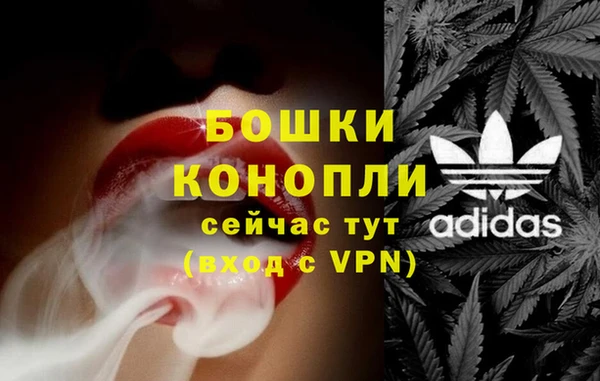 наркотики Магадан