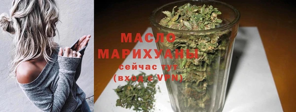мяу мяу мука Магас
