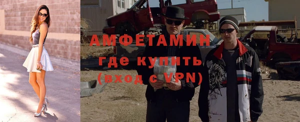 наркотики Магадан