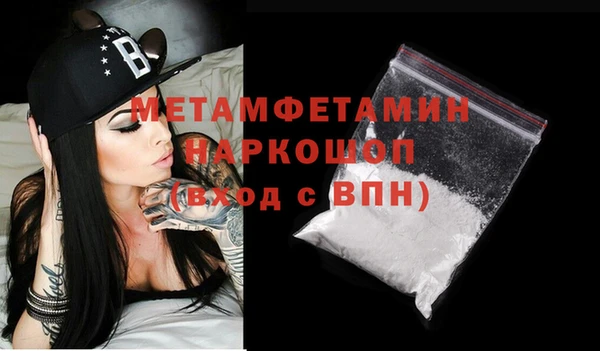 кокаин колумбия Липки