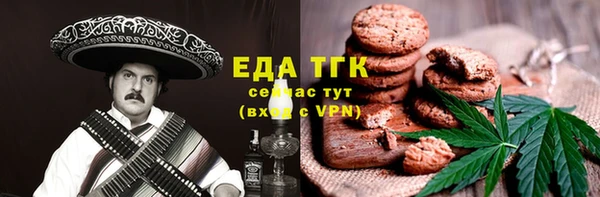 MESCALINE Майский