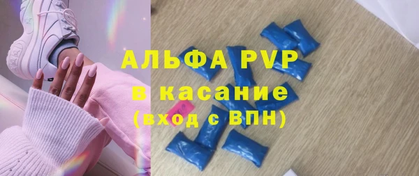 наркотики Магадан