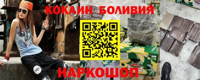 каннабис Краснодар