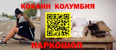 прущая мука Бузулук