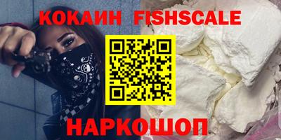 каннабис Краснодар