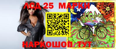 каннабис Краснодар