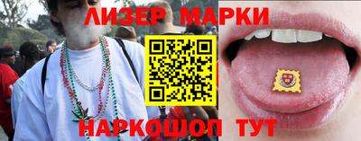 дмт Будённовск