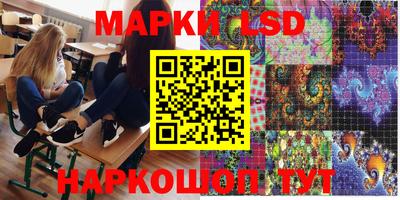 прущая мука Бузулук