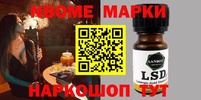 прущая мука Бузулук