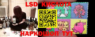 прущая мука Бузулук