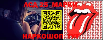 прущая мука Бузулук