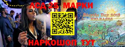 дмт Будённовск