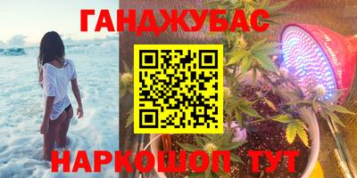 прущая мука Бузулук