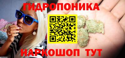 прущая мука Бузулук