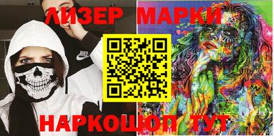 тгк Бугуруслан