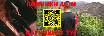 дмт Будённовск