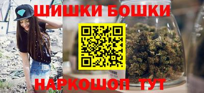 дмт Будённовск