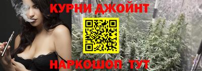 тгк Бугуруслан