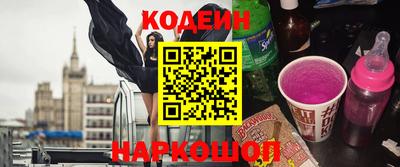 каннабис Краснодар