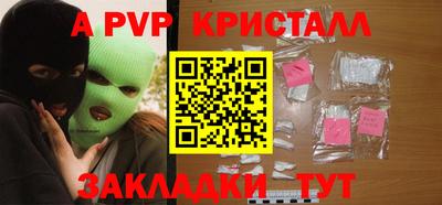 ГАЛЛЮЦИНОГЕННЫЕ ГРИБЫ Азнакаево