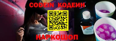 дмт Будённовск