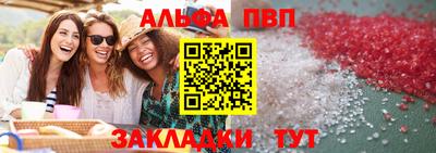 дмт Будённовск