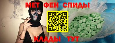 каннабис Краснознаменск
