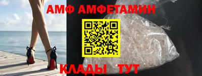 каннабис Краснодар