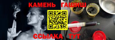 тгк Бугуруслан