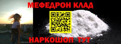 каннабис Краснознаменск