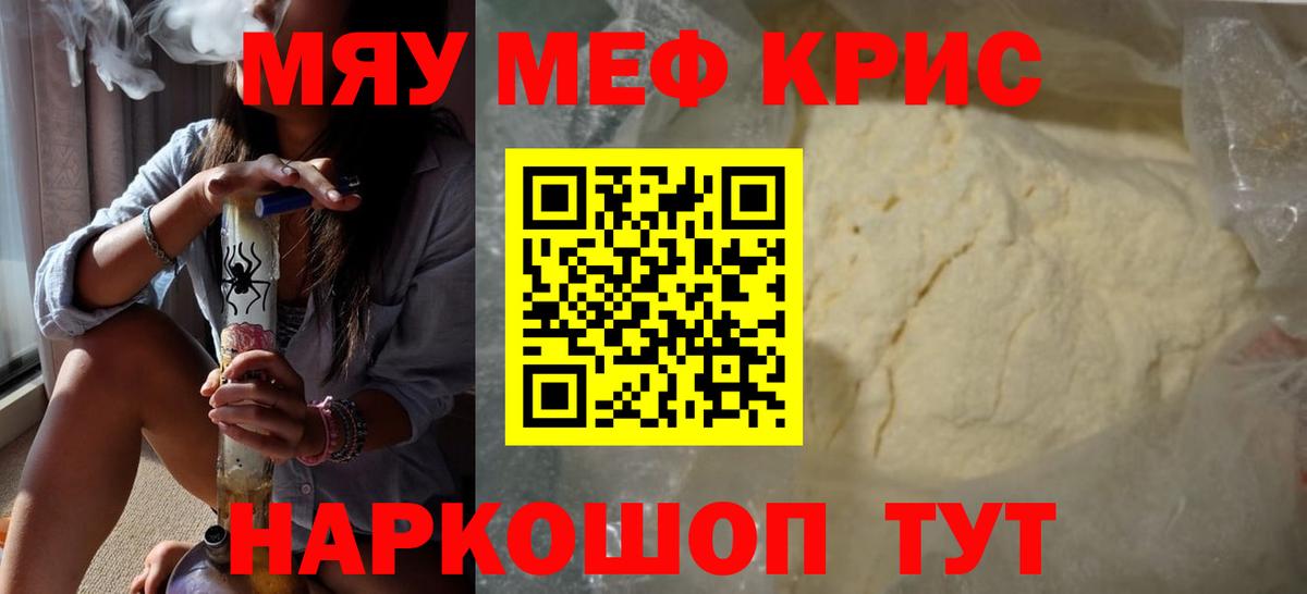 Гашиш Ярославль